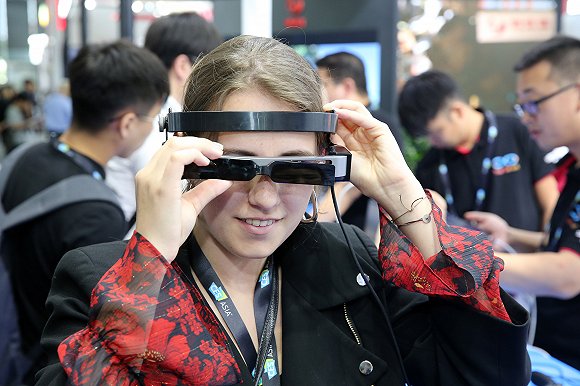  CES Asia 2019上的AR眼镜